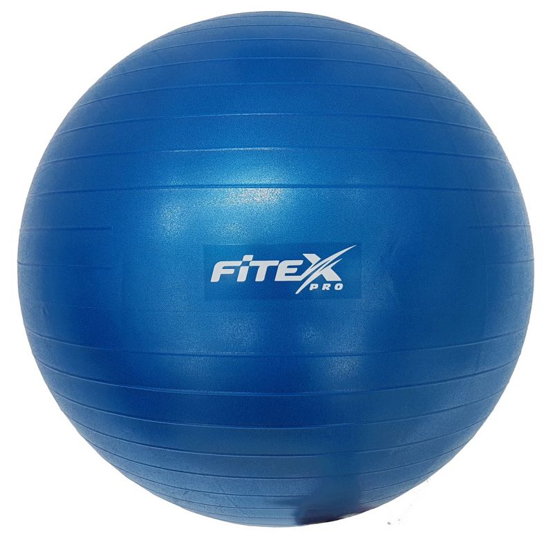 FTX-1225-75 Гимнастический мяч - фитбол 75 см